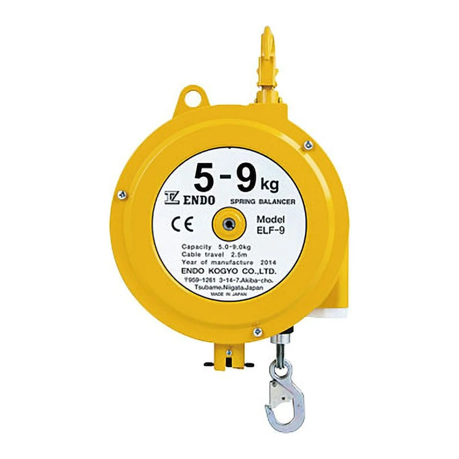 ENDO fjederbalancer med lang vandring (ELF-9) 5-9 kg